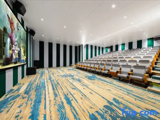 Dujiangyan Mingyuan Wisdom Wellness Hotel