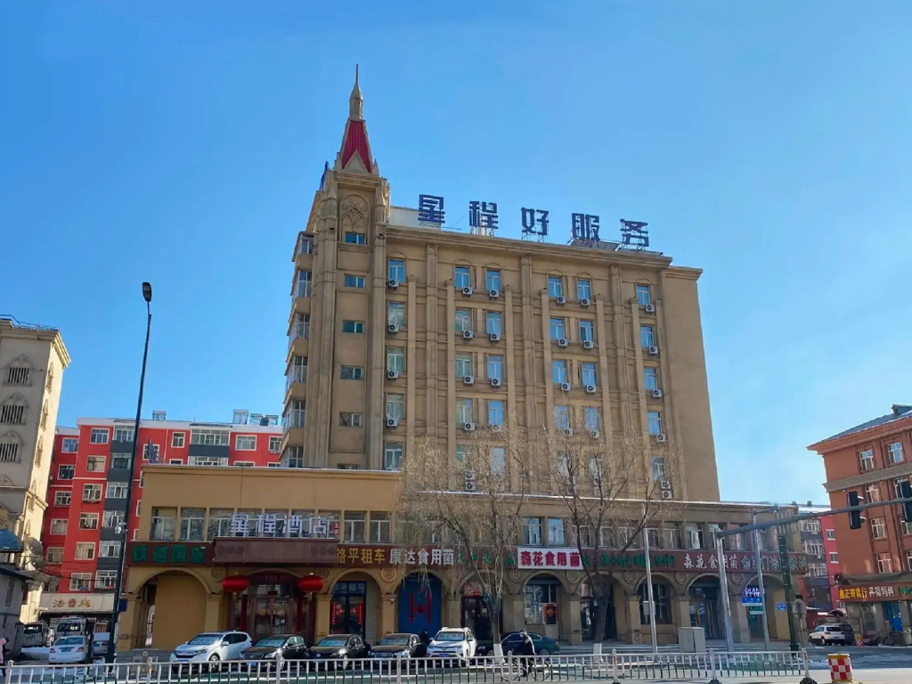 Syracuse Capsule Youth Hostel (Mudanjiang Railway Station)