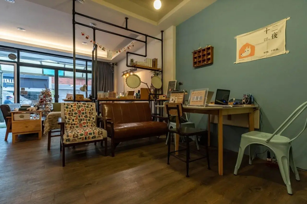 Cozy House Hostel