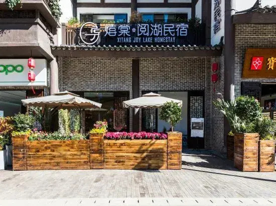 Zeke Mountain Residence Homestay