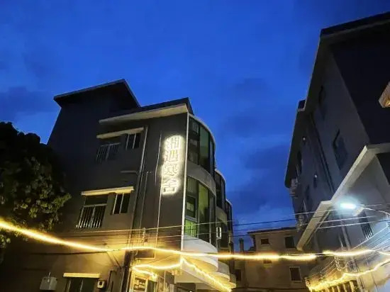 Xiangyu Hanshe B&B (Yangmeikeng Judiaosha Branch)