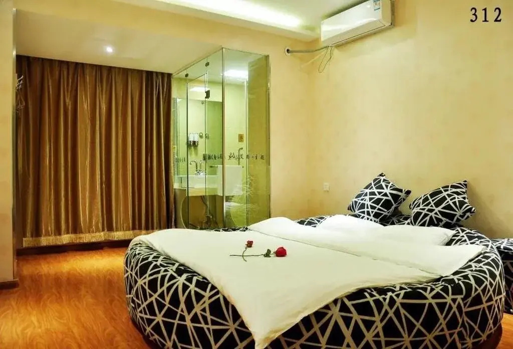 Aishang Theme Hotel