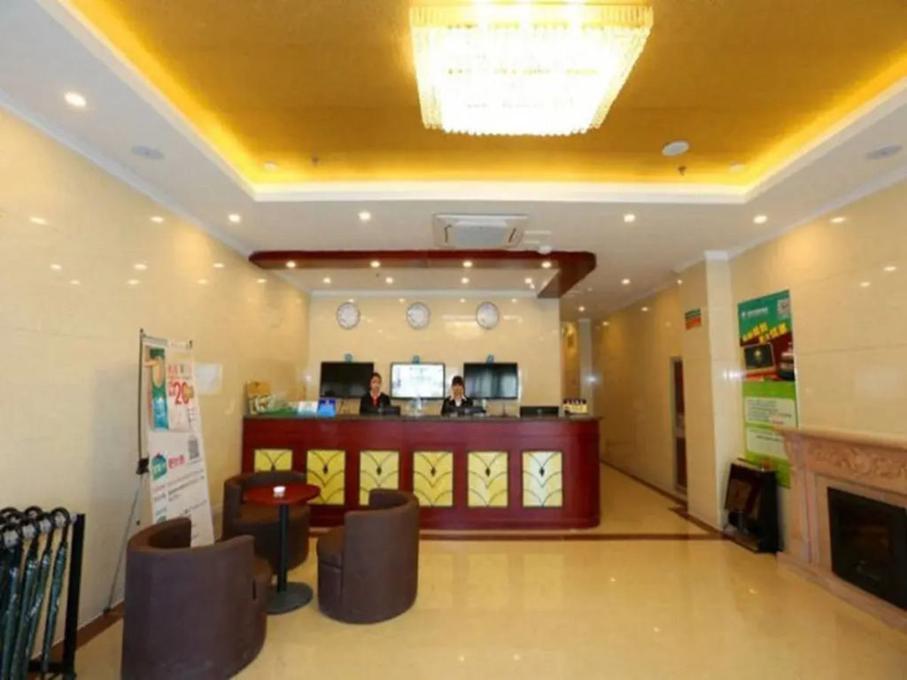 Greentree Inn Beijing Yanqing Railway Station