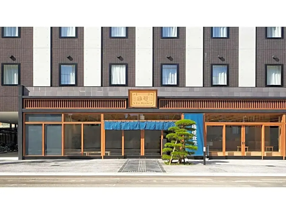HOTEL Enmichi - Vacation STAY 17570v