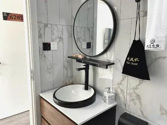 Shanghai Zuoyu Yousu Pumao Homestay