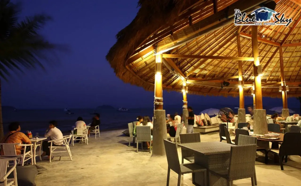 The Blue Sky Resort Koh Payam