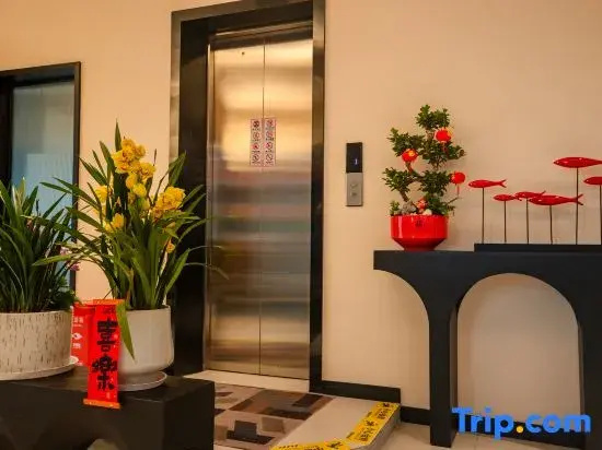 Xingfuli Xiangwang B&B