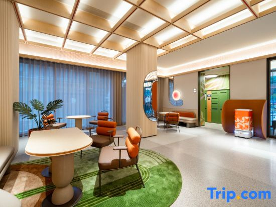 Orange Hotel (Foshan Zumiao Nanfeng Ancient Kitchen Branch)