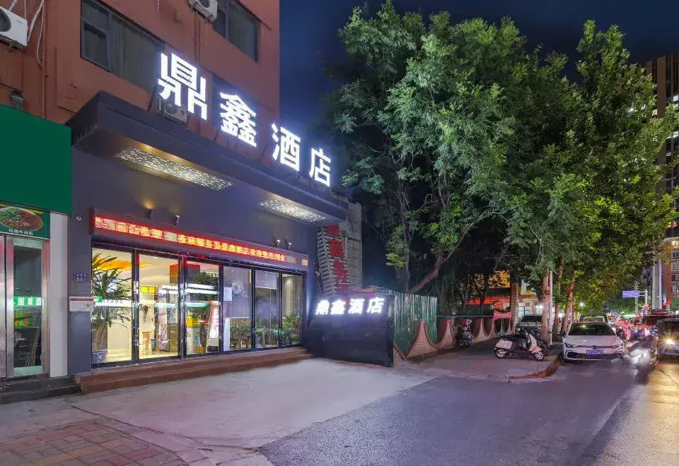 Dingxin Hotel
