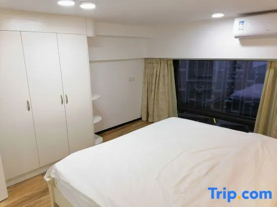 Meijin Apartment (Guangzhou Xinye Yueduxuan Branch)