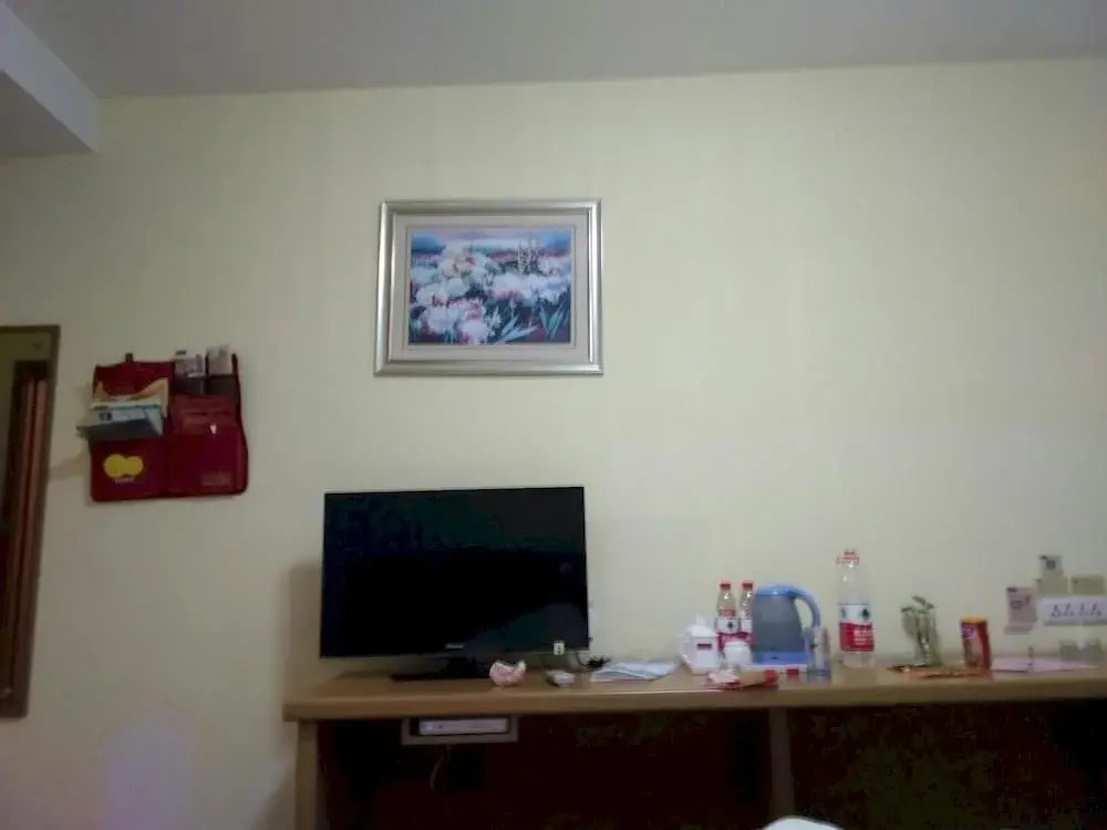 Joy Inn Qianfoshan