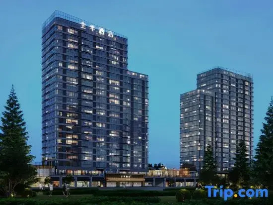 JI Hotel (Jiyuan Government Powerlong Plaza)