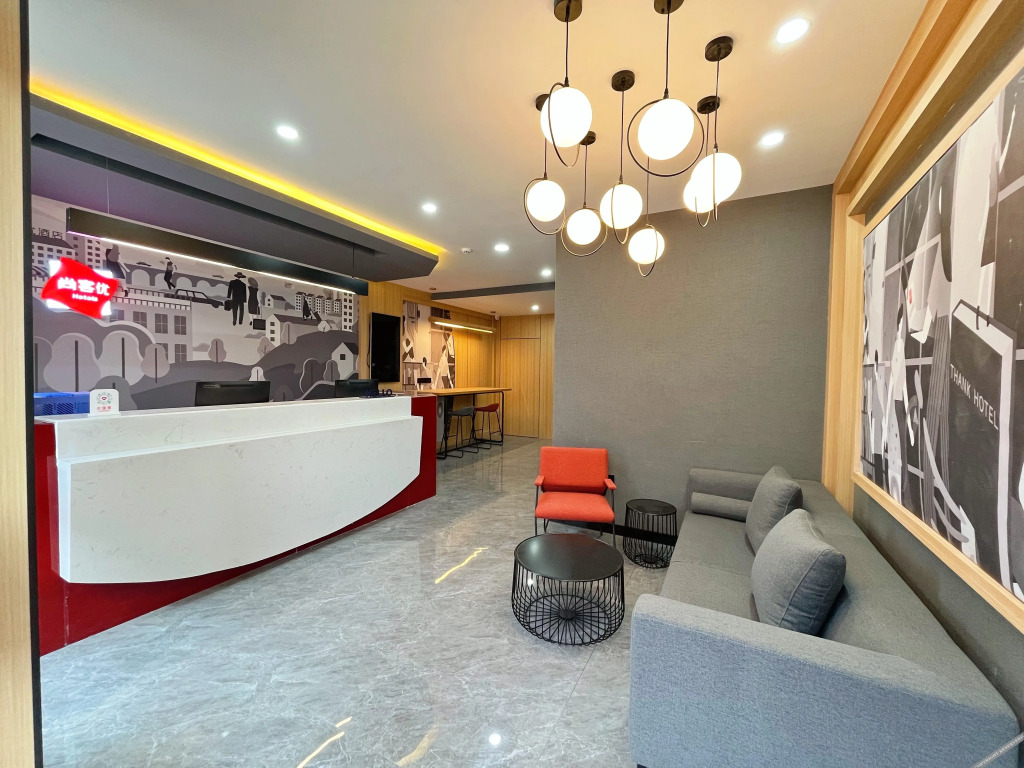 Shankee Hotel (Jinzhong Taigu Xinxi Xueyuan)