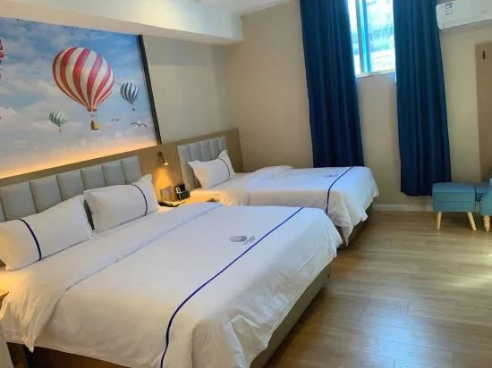 Aegean Art Hotel (Chaozhou People's Square Fortune Center)