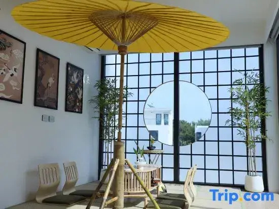 Yishu 8BR Pool Villa 한국어 가능