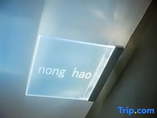 CitiGO Hotel Lujiazui Shanghai