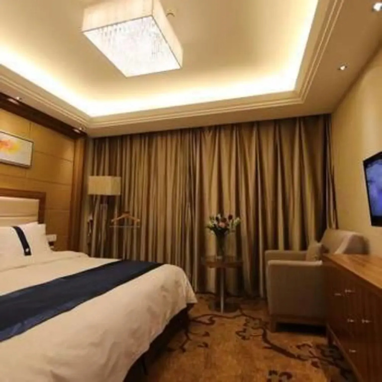 Xingji Holiday Hotel