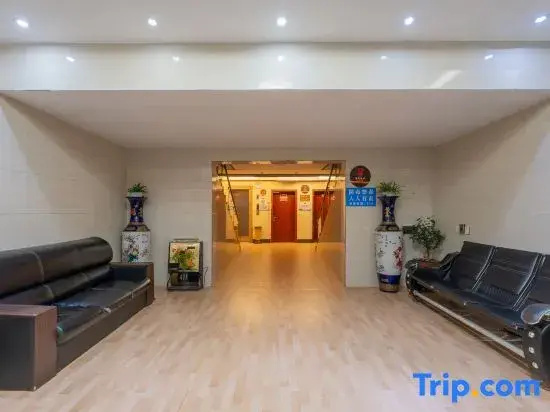 Super 8 Hotel Shiyan Beijing Middle Road