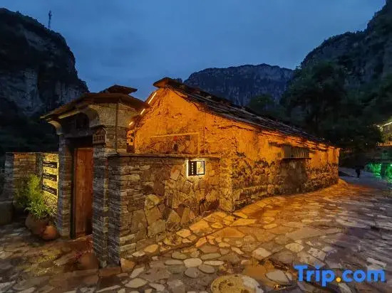 Linzhou Guanzhi Homestay (Shibanyan Gaojiatai)