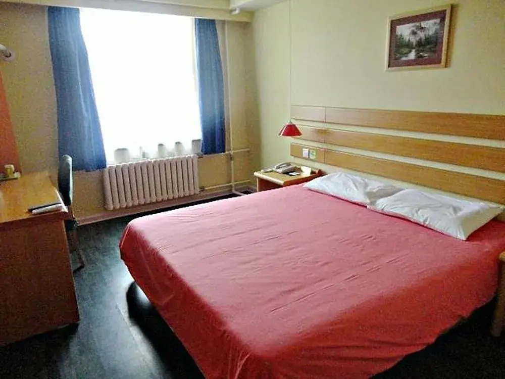 Home Inn
