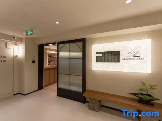 Yindu International Female Only Hostel (Nanjing Xinjiekou Nanjing Confucius Temple)