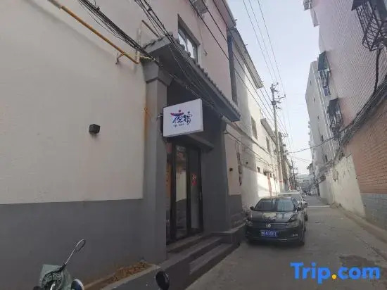 Yesu Homestay (Nanyang Institute of Technology)