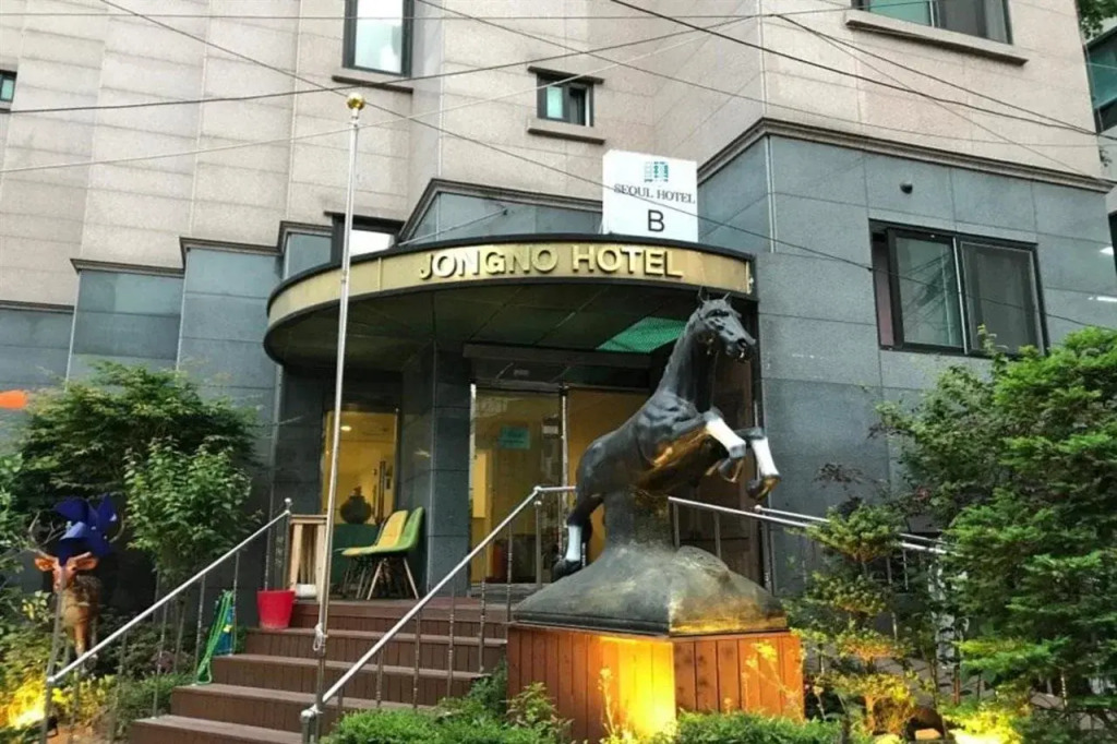Seoul Jongno Hotel