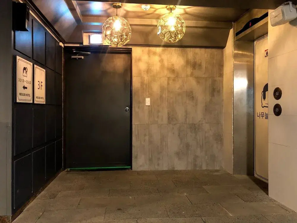 Namuneulbo Hotel Songjeong