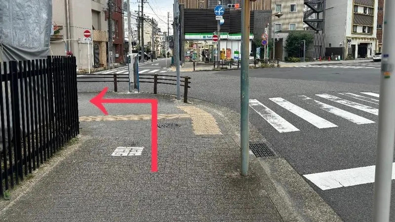 APA Hotel Nagoya Eki Shinkansenguchi Minami