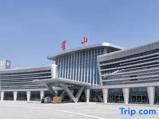 Yuezhijia Business Hotel (Huoshan Ferris Wheel Passenger Transport Center)