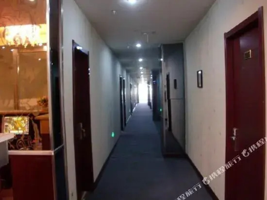 Yijia Business Hotel