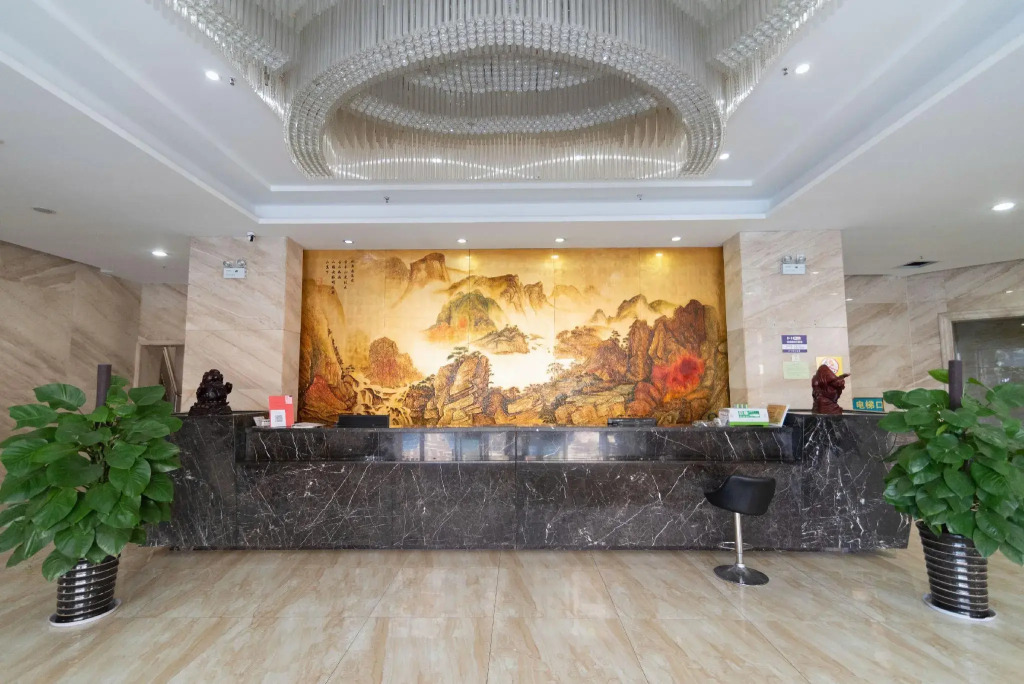 Elan Inn Anqing Railway Station