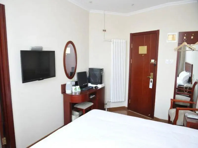 GreenTree Inn Beijing Shangdi East Anningzhuang Road Shell Hotel