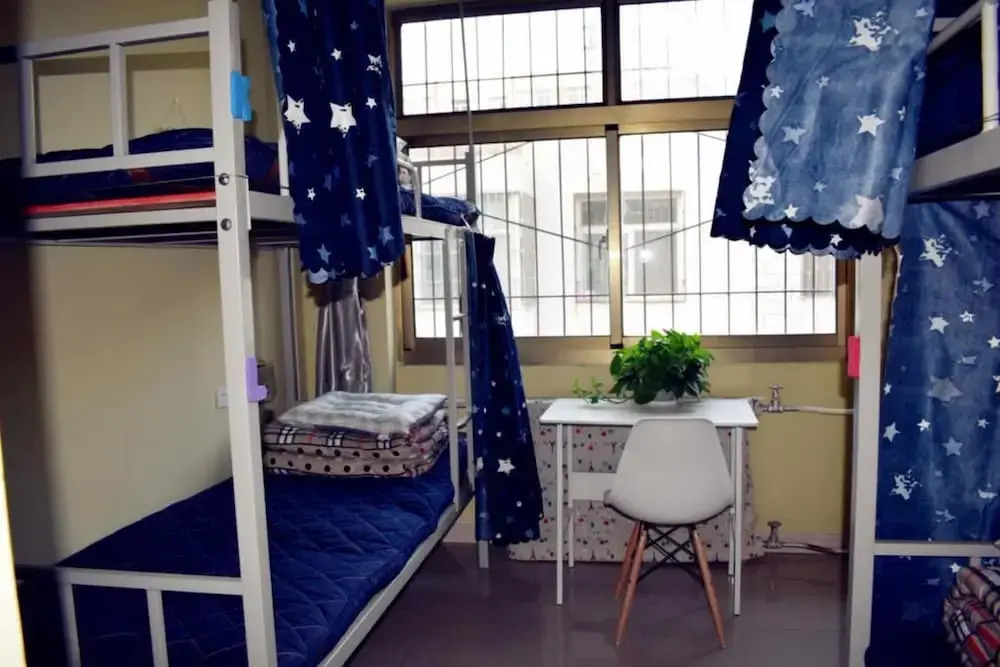 Little Forrest Youth Hostel