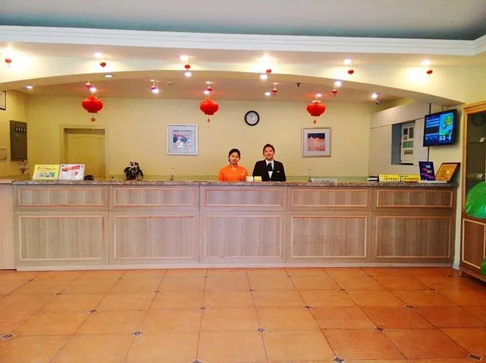 Home Inn