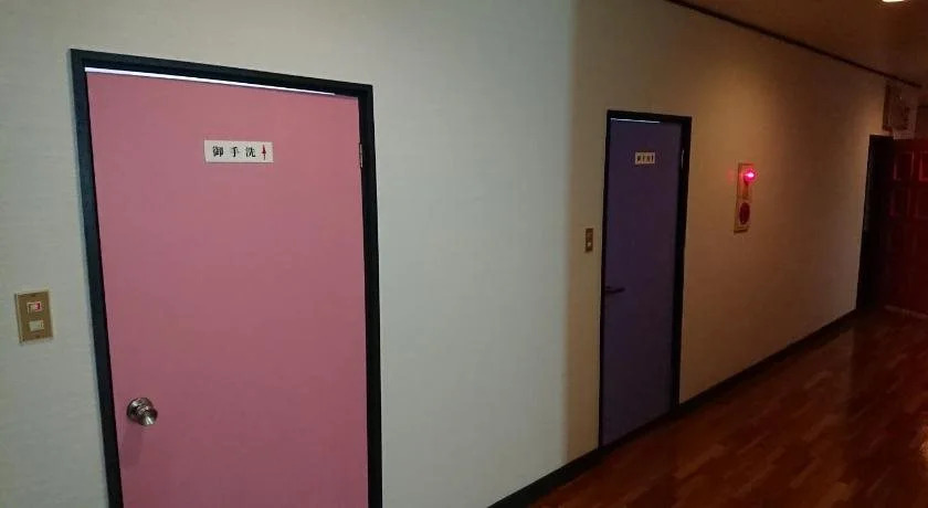 Petit House Hiromi
