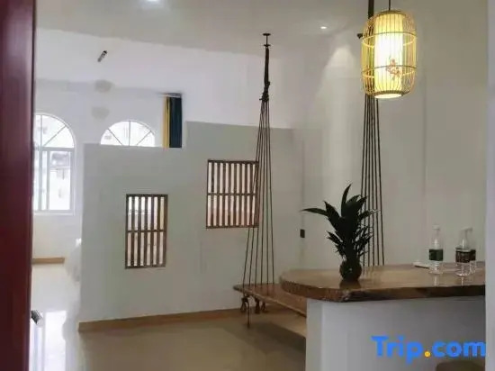 Shiguang Homestay