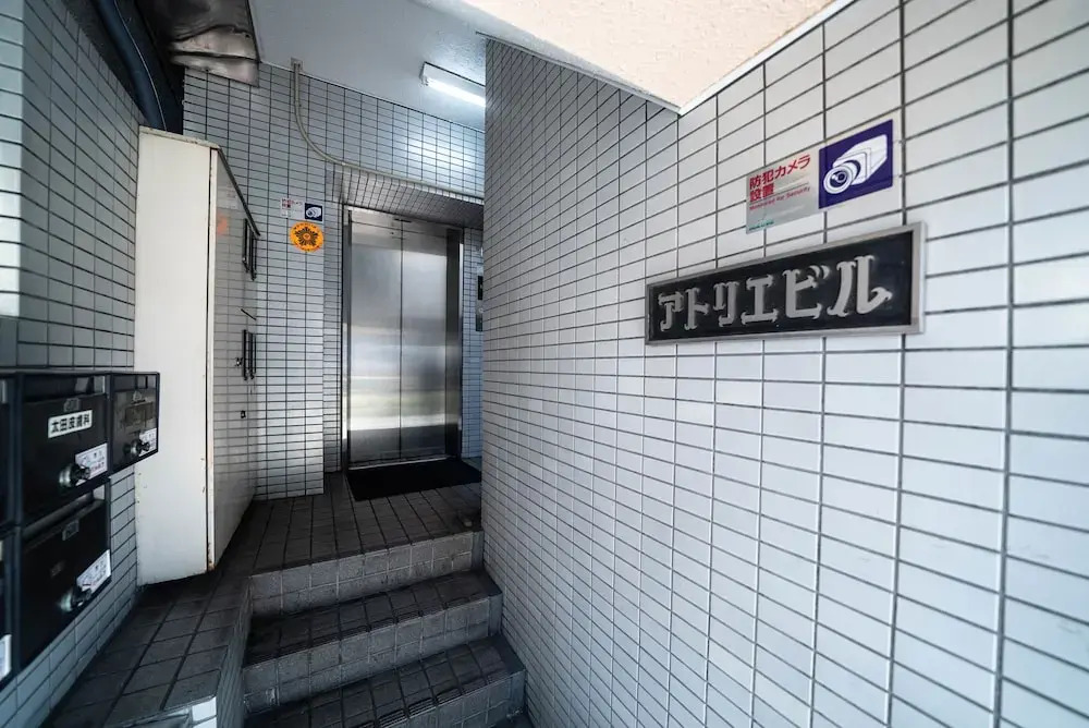 Hotel Atelier Tokyo