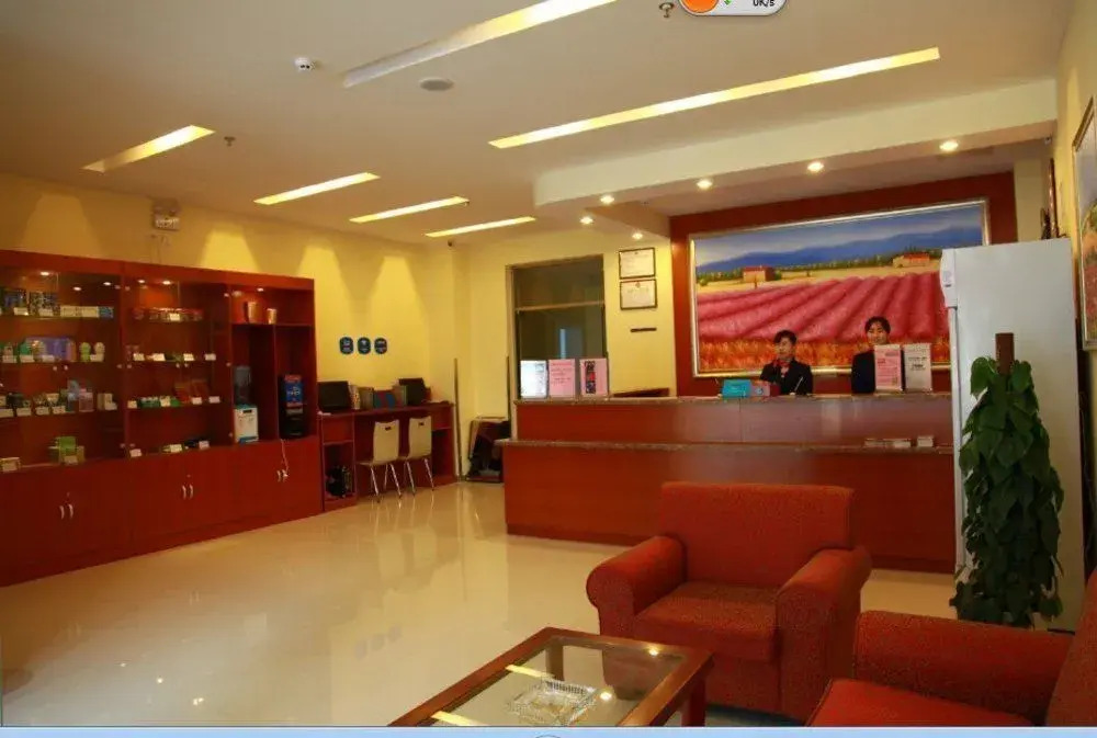 Hanting Hotel (Jimo Baolong Plaza)