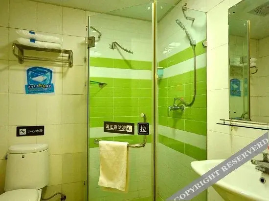 7 Days Inn Liuduqiao Wuhan