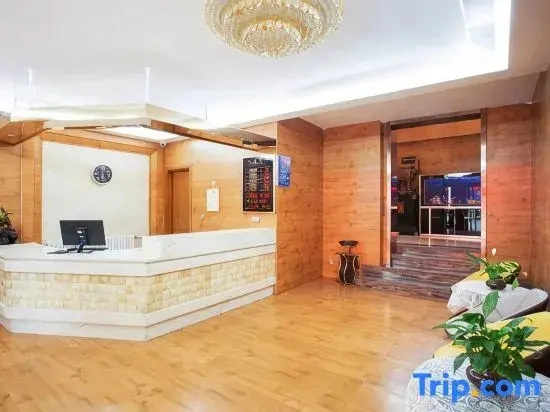 Yongning Xinghualou Business Hotel