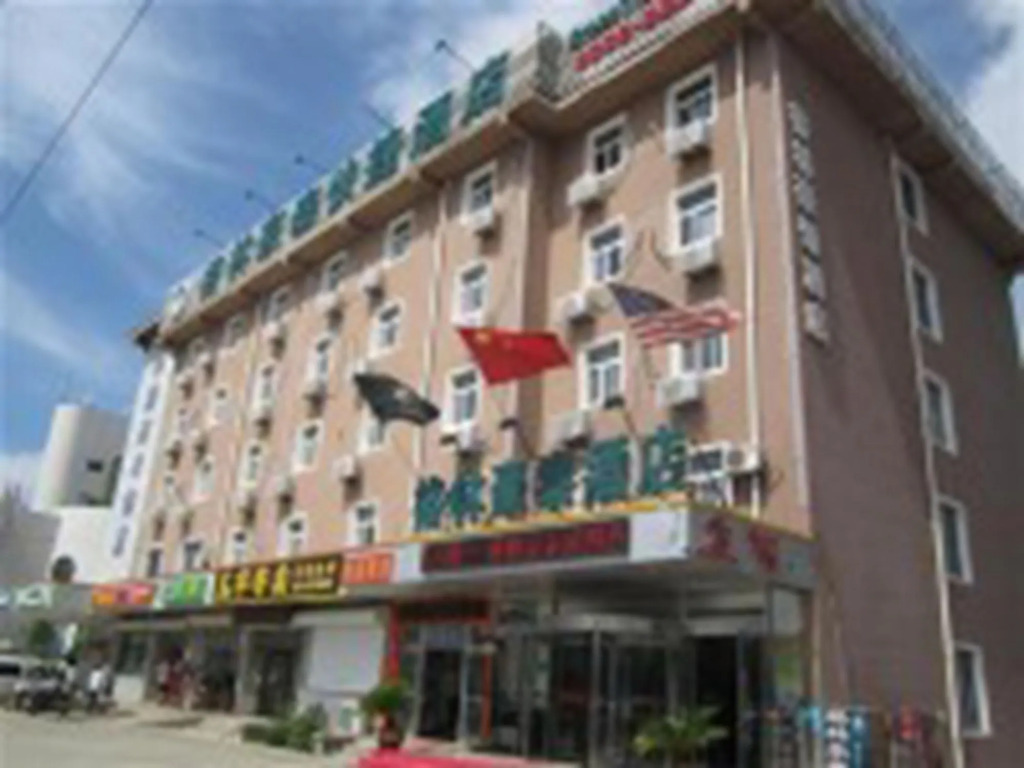 GreenTree Inn Weihai Bus Station High Speed Rail Station Express Hotel
