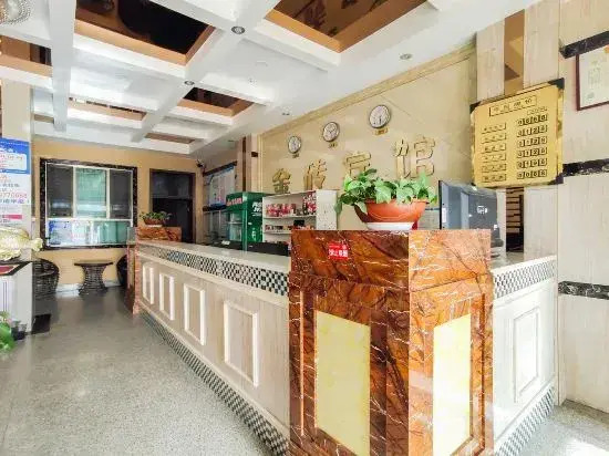 OYO Korla JinZhuan Hotel (951 Hospital)