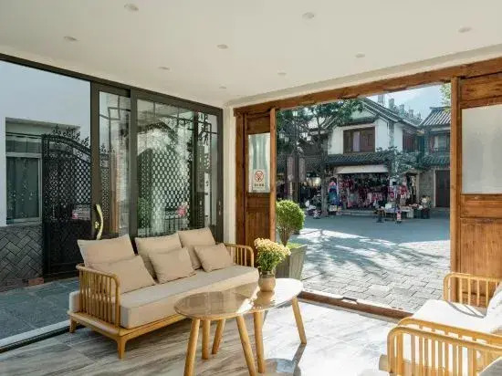 Shangyouju Inn (Dali Ancient City Fuxing Road Branch)