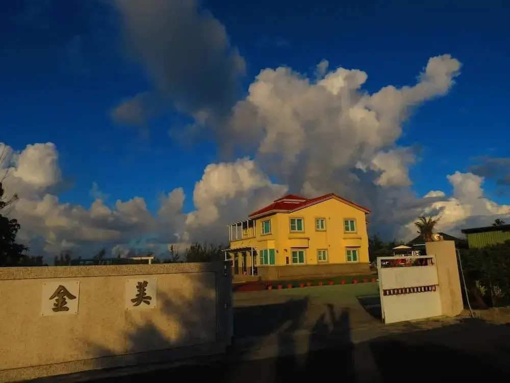 Jin Mei Homestay
