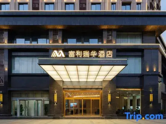 Fuli Ruihua Hotel