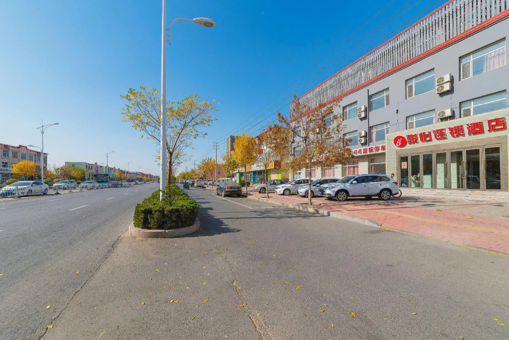 Jun Hotel Hebei Cangzhou Huanghua Kunyang Shopping Plaza