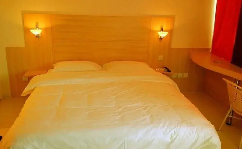 Jiahua Holiday Hotel