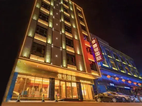 No.1 International Hotel