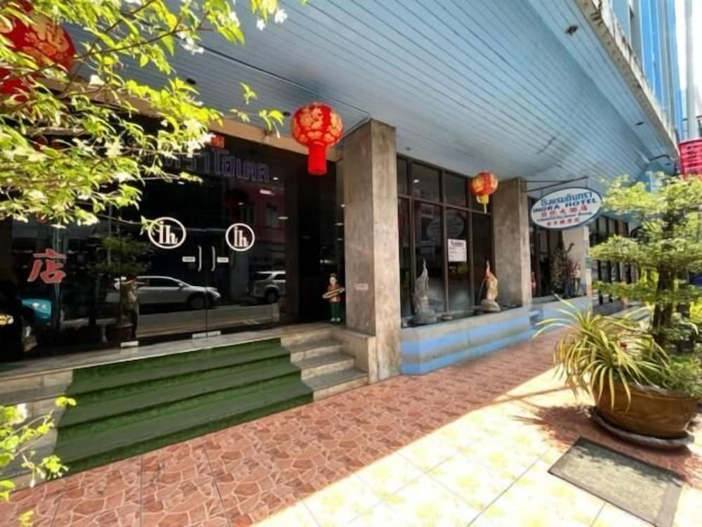 Indra Hotel Hatyai